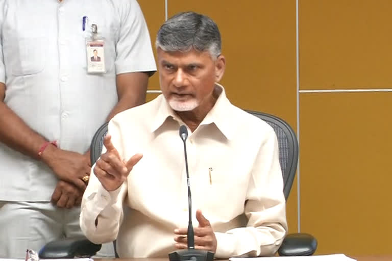 babu video conference with tdp leaders