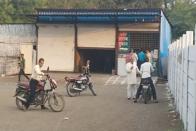 Police raining poles on those who buy liquor