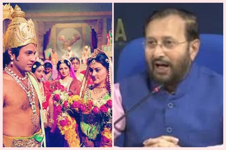 ramayan-to-be-retelecasted-on-dd-national-announces-prakash-javadekar