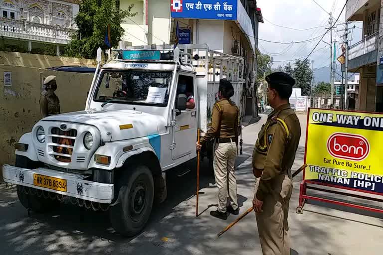 SP Sirmour issued instructions in lockdown