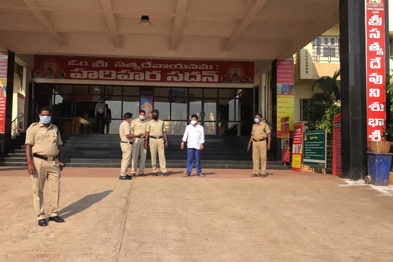 quarantine center in annavaram