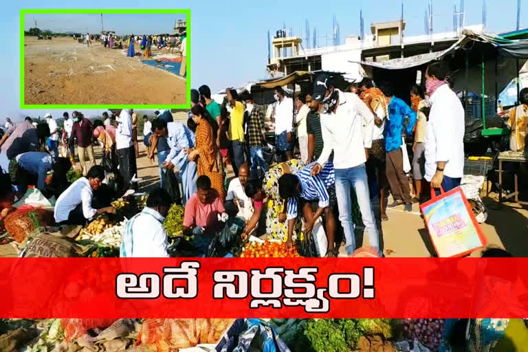 People do not maintain social distancing in raithu bazaars