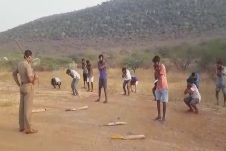 erode police given punishment to youngsters who plays cricket in 144 period