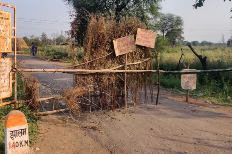 Barricades placed on the border of the village