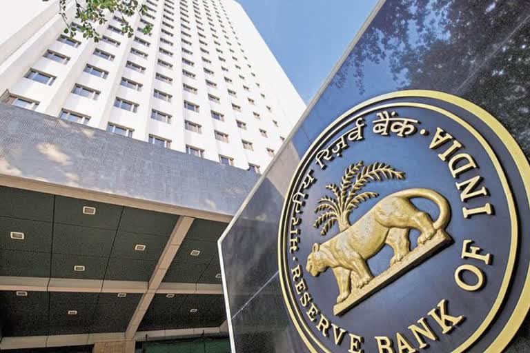 rbi-takes-various-decisions-amid-covid-19-outbreak