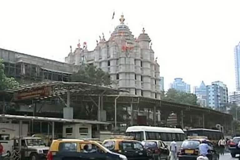 SIDDIVINAYAK TEMPLE