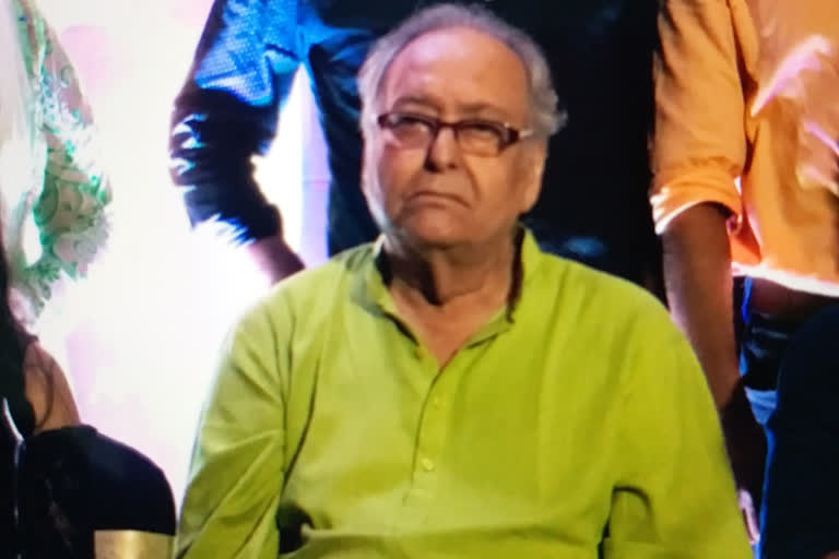 soumitra chatterjee health