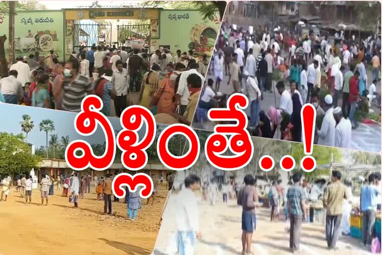 vegitables-market-rush-in-ap