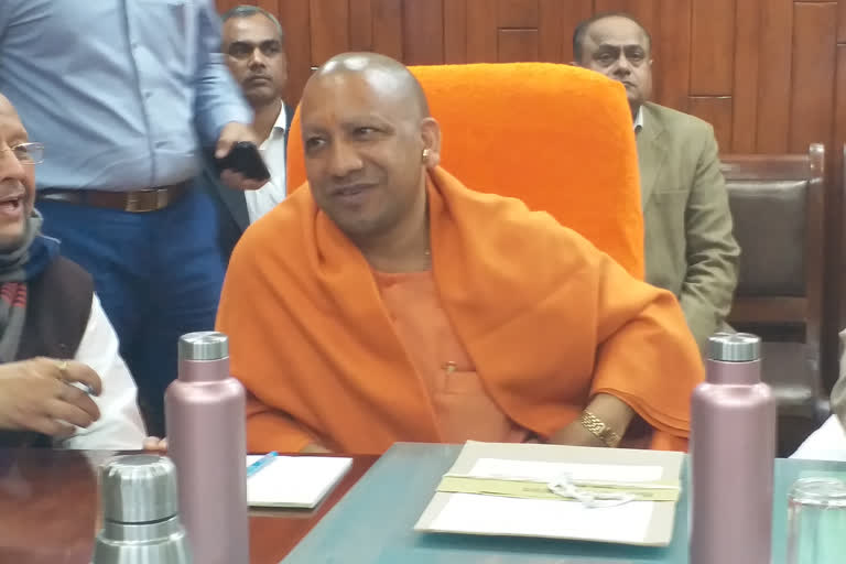 CM yogi