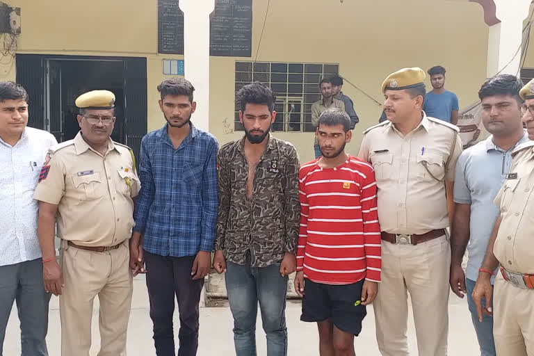 Vehicle thief gang arrested, वाहन चोर गिरोह के तीन बदमाशों को गिरफ्तार