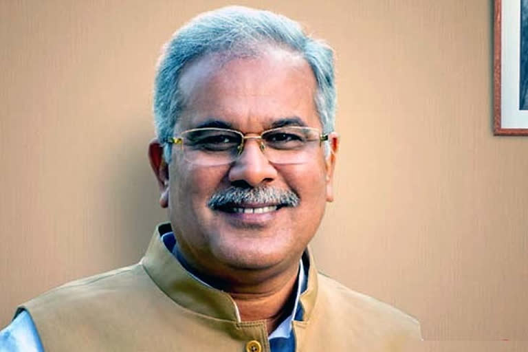 cm bhupesh baghel corona meeting