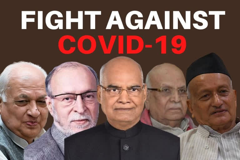 COVID-19  Madhya Pradesh Governor Lalji Tandon  Bhagat Singh Koshiyari  Anil Baijal  Venkaiah Naidu  Ram Nath Kovind  Narendra Modi  கோவிட் 19 பாதிப்பு, கரோனா வைரஸ், குடியரசுத் தலைவர் ஆளுநர்கள் கலந்துரையாடல், டெல்லி காணொலிக்காட்சி  பொதுமக்களுக்கு உணவு, மருந்து விநியோகத்தை உறுதி செய்யுங்கள்  ஆளுநர்களுக்கு குடியரசுத் தலைவர் உத்தரவு  Prez tells Guvs to rope in pvt doctors, relief workers to combat COVID-19