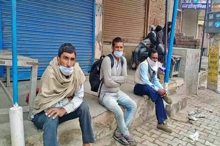 workers forced to go home on foot in hisar