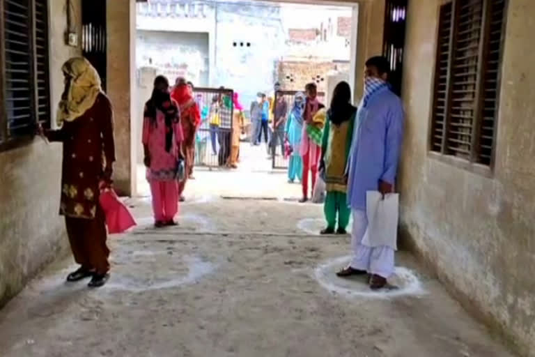 government ration depot of kharkhoda