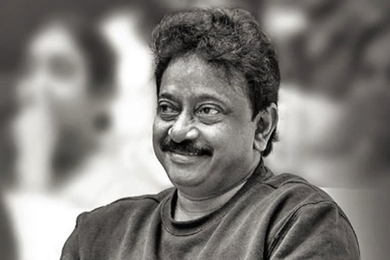 RGV