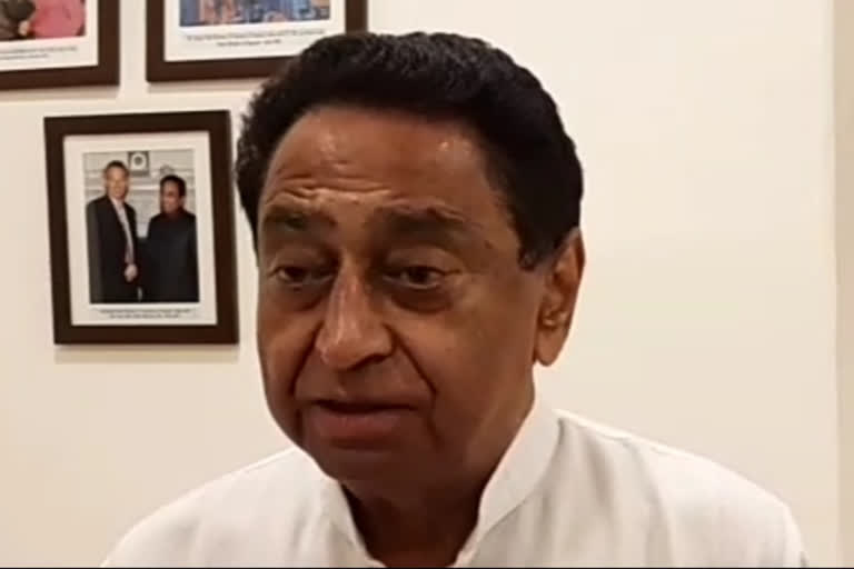 compulsion of rashan card during lockdown should be kept aside said by kamalnath