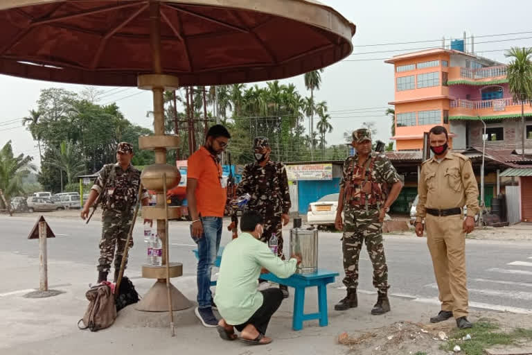 নিৰাপত্তাৰক্ষী সকললৈ সহায়ৰ হাত