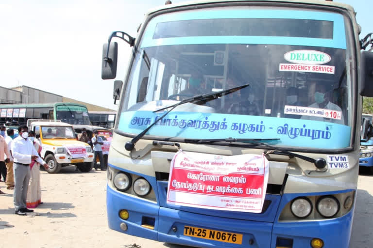 collector flag off bus team for corona eradicate work in thiruvannamali