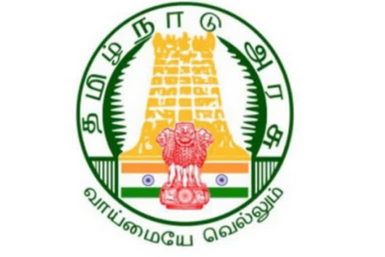 விளைபொருட்கள் சேமித்து வைக்க ஏற்பாடு  சென்னை செய்திகள்  தமிழ்நாடு அரசு அறிவிப்புகள்  தமிழ்நாடு அரசு விவசாய அறிவிப்புகள்  tn govt agri announcement  tamilnadu govt arrange the store for agriculture  agriculture announcement