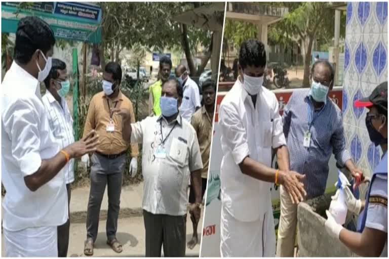 Nagapattinam government hospital