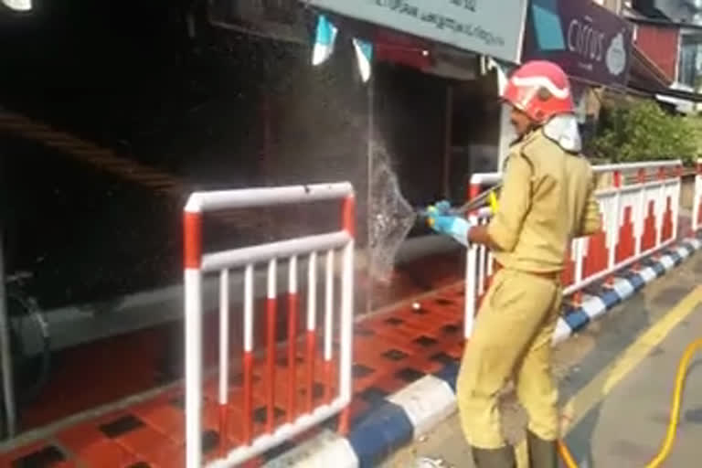 അഗ്നിശമന സേന ആലപ്പുഴ  കമ്മ്യൂണിറ്റി കിച്ചണ്‍  Firefighters cleaning  cleaning public places