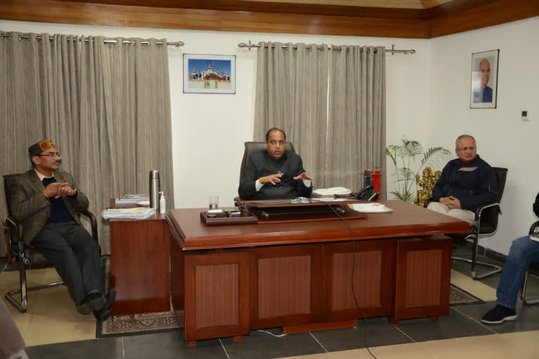 himachal Chief Minister Relief Fund