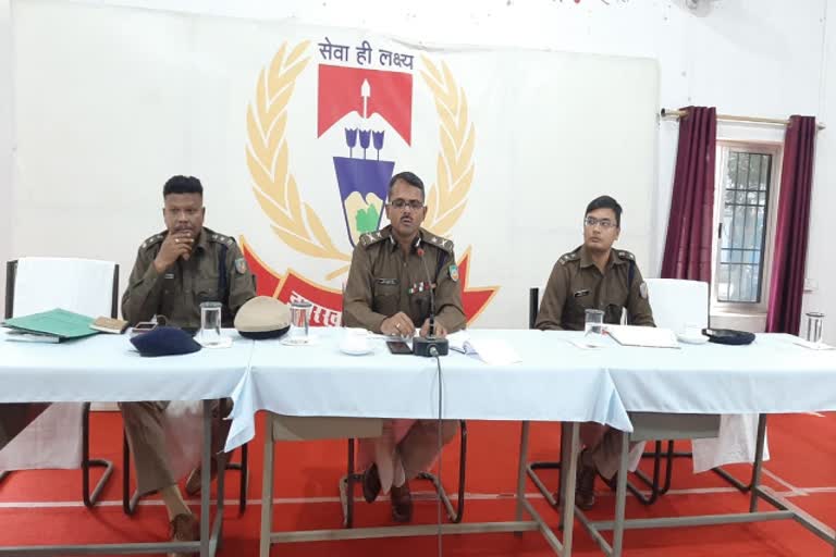 Jharkhand Police released three layer helpline number