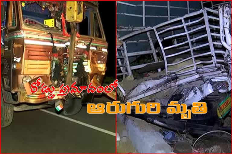 Tg_Hyd_05_28_Orr_Accident_Vis_Pkg_3182400