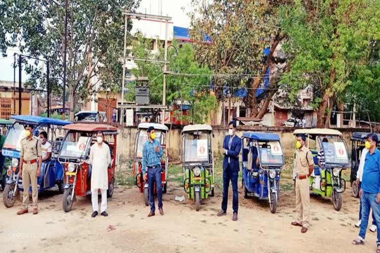 Lockdown in jharkhand,  Corona effect, Corona Virus, Covid-19, Home delivery control room, कोरोना इफेक्ट, कोरोना वायरस, कोविड-19