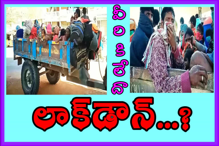 gulbarga daily wagers in madakashira