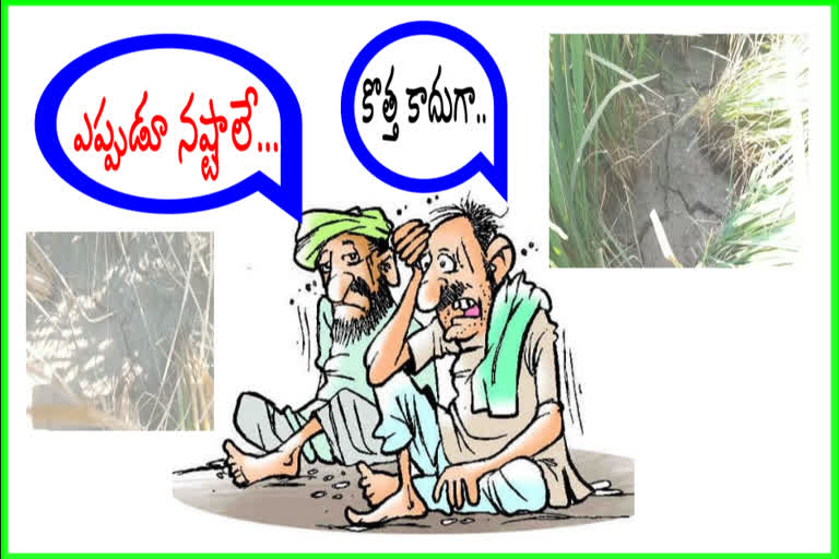 farmer struggles in kovvali