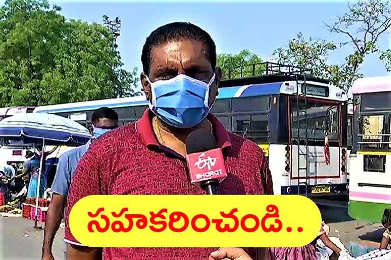 mayor sunil rao about sanitation at karimnagar