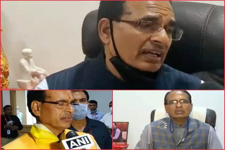 Shivraj busy in fashion show said congress