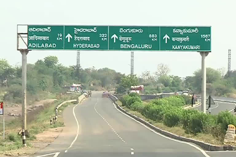 adilabad