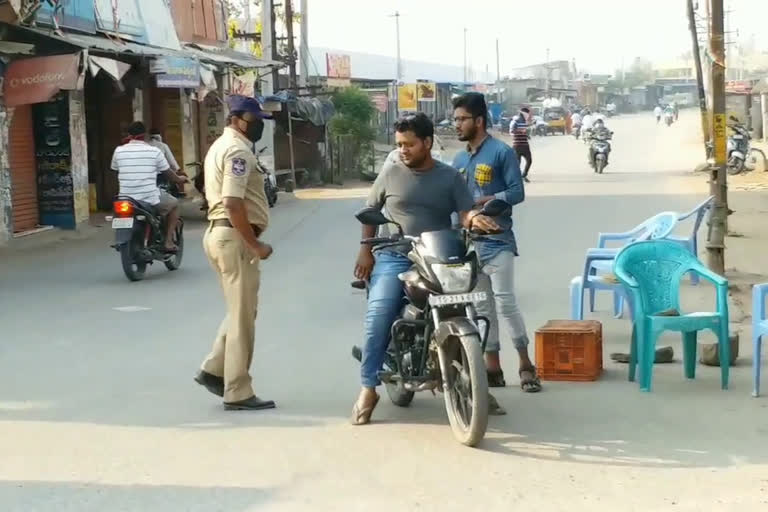 lockdown effect The police are outraged over the people's negligence at jagityala