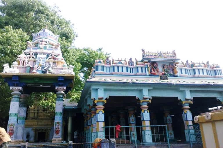 kala jnanam