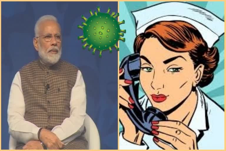 modi phone call