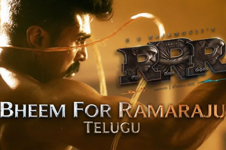 #BheemforRajaraju: Ramcharan Birthday surprise video from RRR leaves many doubts