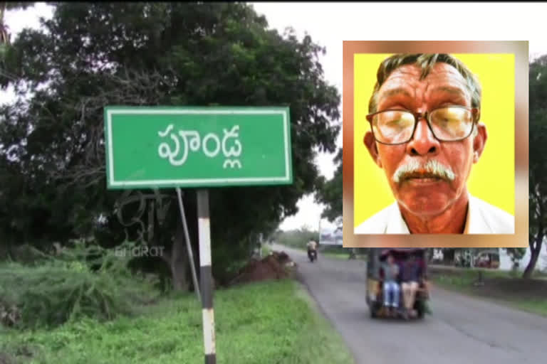 a-man-died-over-corona-fever-in-guntur-district