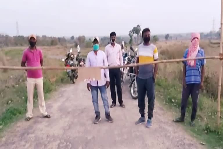 Barricading in Bokaro village for Corona effect