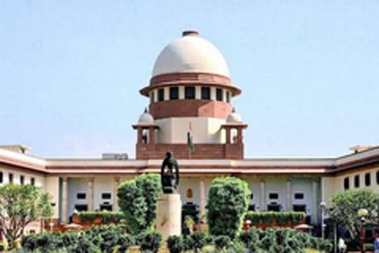 Supreme Court