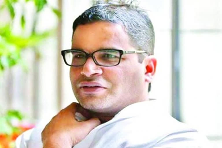 Prashant Kishor (file photo)