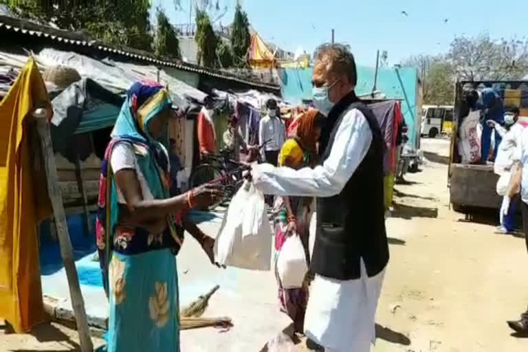 ration distributed to poor families