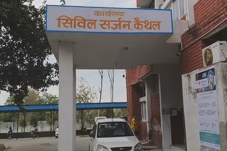 22 suspected corona patients reports negative in Kaithal