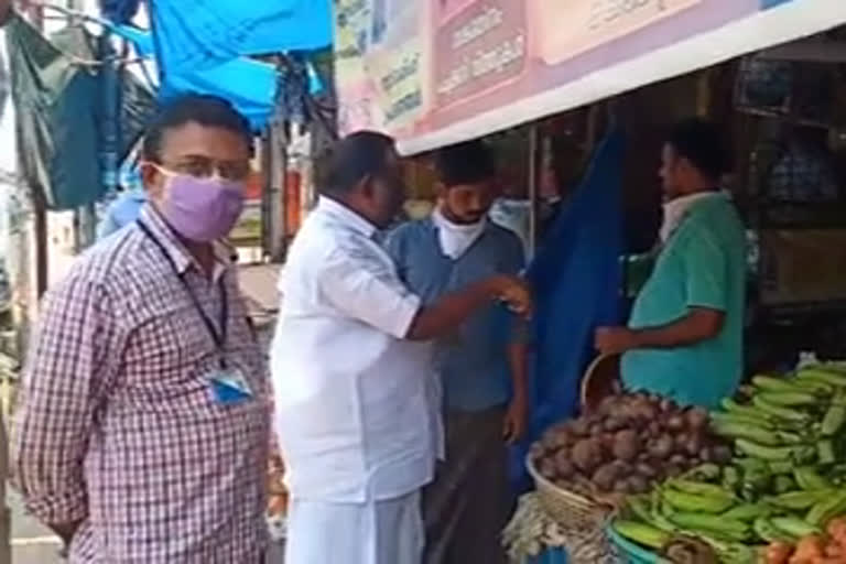 അമിത വില  അളവ് തൂക്ക ഉപകരണം പിടിച്ചു*  മഞ്ചേരിയിൽ  മഞ്ചേരി  municipal health departmen