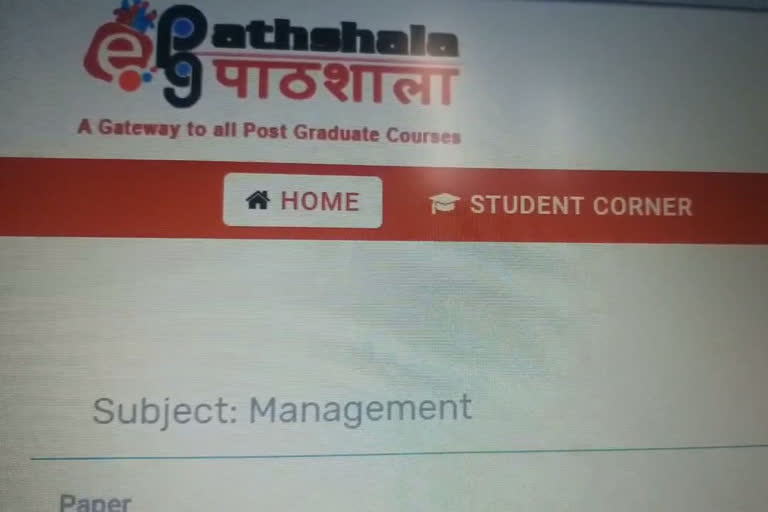 HPTU students studying online during curfew, कर्फ्यू में ऑनलाइन पढ़ाई कर रहे HPTU के छात्र