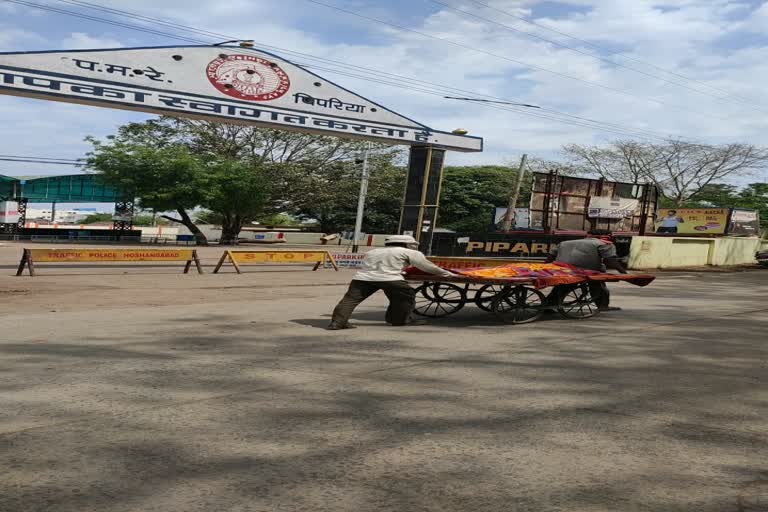 Father took the dead body on Trolley