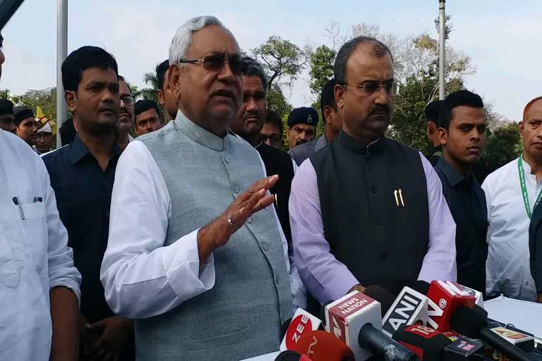 nitish kumar