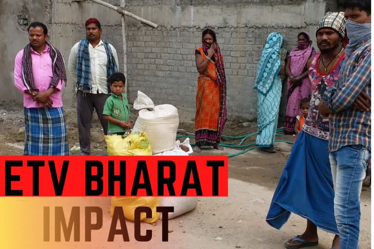 ETV Bharat impact: Daily wagers of Kanker finally gets help from Dist Admin