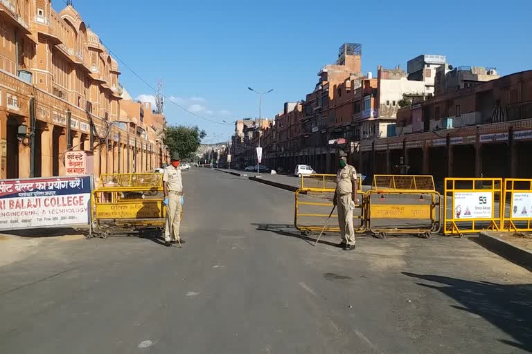 जयपुर न्यूज, jaipur news